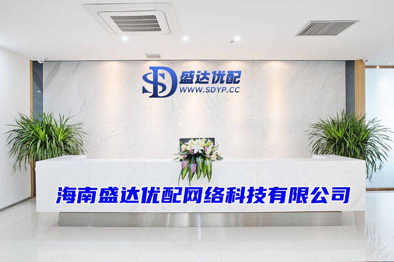 股票配资网站